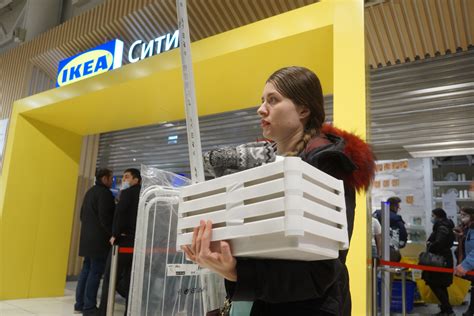 IKEA russian website